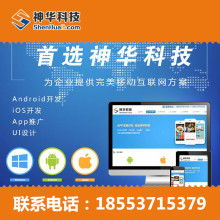 上海昂途科技 系統(tǒng)集成與軟件開發(fā)雙輪驅(qū)動(dòng)的創(chuàng)新領(lǐng)航者